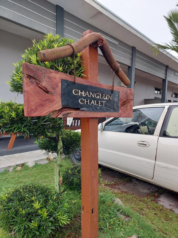 Changlun Chalet Экстерьер фото